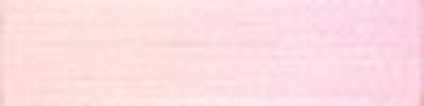 Нитки вышивальные вискоза Madeira Rayon №40, 1000 м, цв. 1019, 9841, 5 катушек