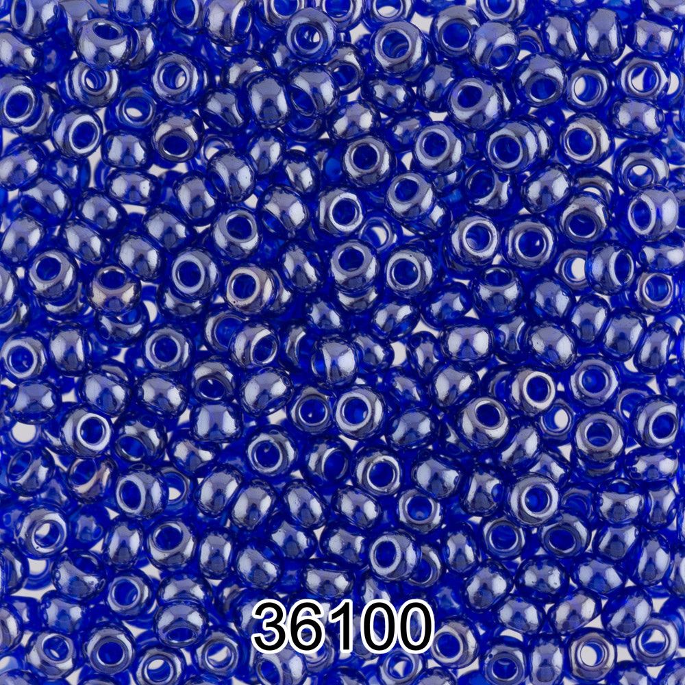 Бисер Preciosa 10/0 (2.3 мм), 500 г, 36100 (Ф029) яр.синий