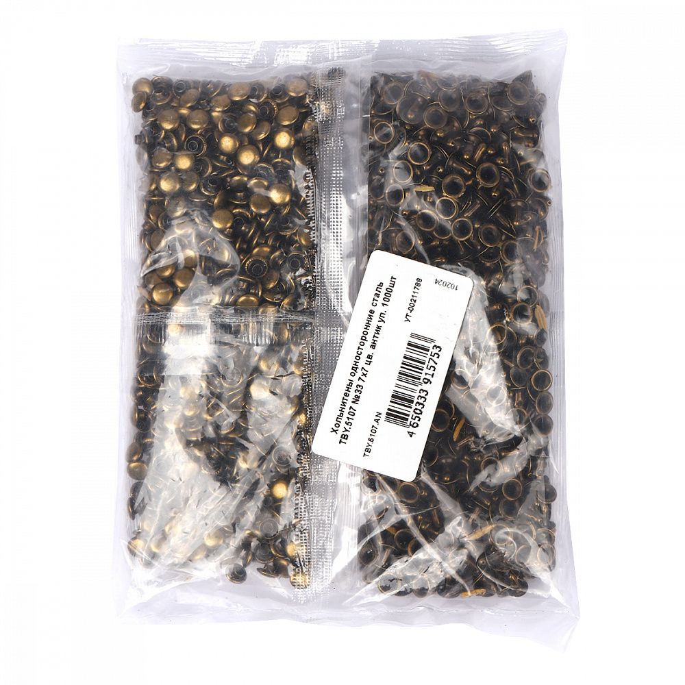 Хольнитены односторонние сталь 7х7 мм, №33, TBY.5107 цв. антик уп. 1000 шт, TBY