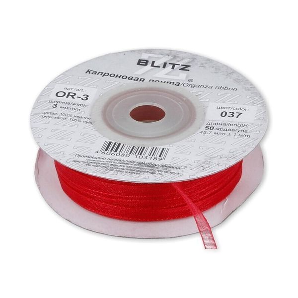 Лента капроновая (органза) _3.0 мм / 45.7 метров, 037 т.красный, Blitz OR-3