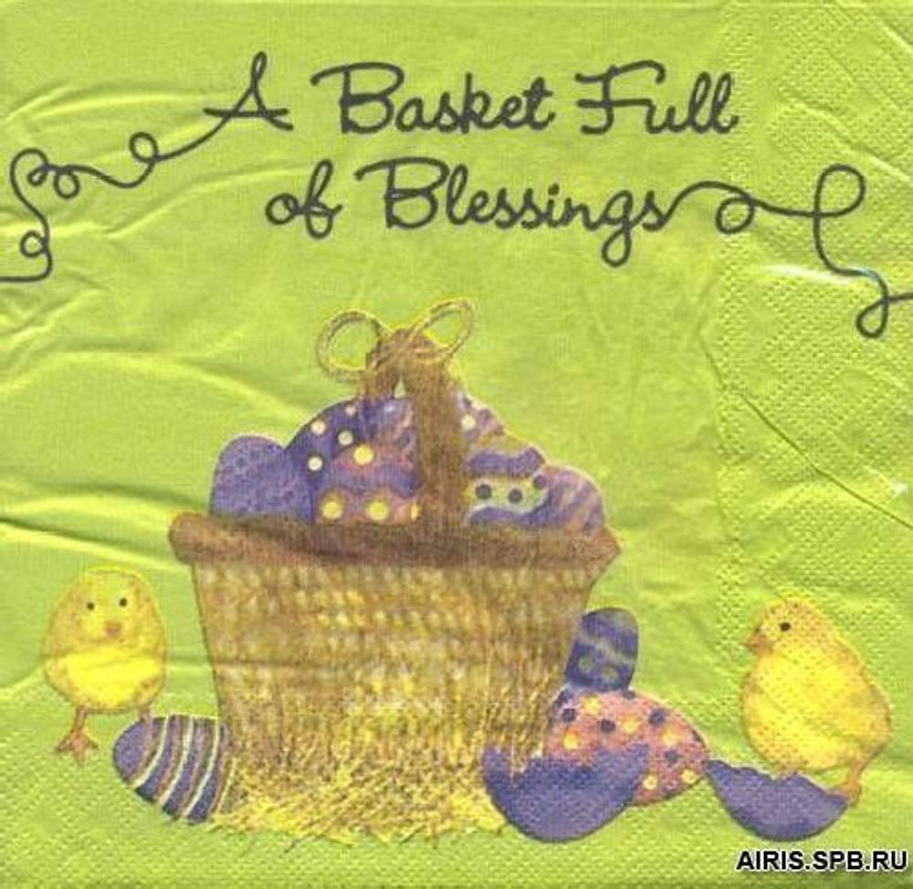 Салфетки 33х33см, 3-х слойные AY, 20 шт/упак (AY-1102)