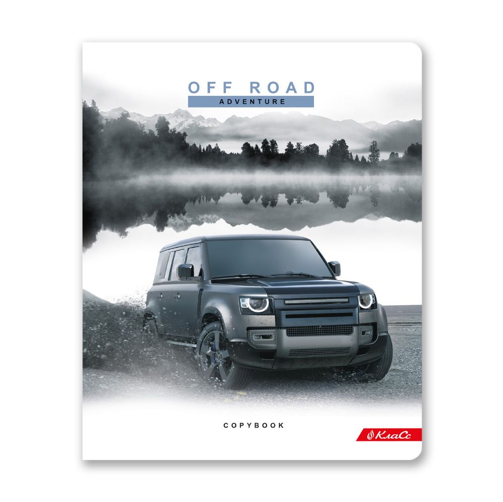 Тетрадь ученическая общая, глянцевая ламинация, A5+ 96 л. на скобе, белизна 100%, 5 шт, клетка, 000345 Джипы, Светоч 96ТСК5_3_3_1