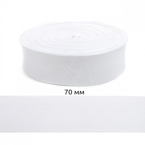 Резинка тканая 70.0 мм / 40 метров, 43.4гр, белый