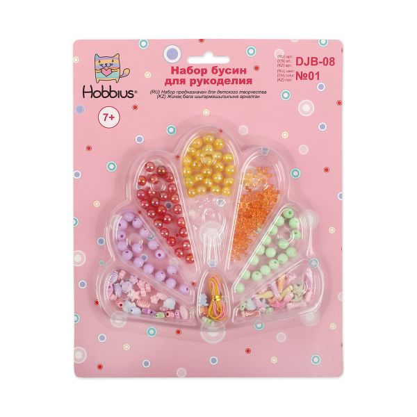 Набор с бисером и бусами для рукоделия, 5 шт, №01 ассорти, Hobbius DJB-08