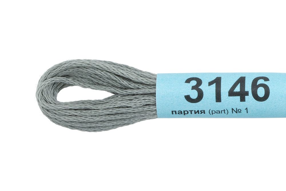 Мулине Gamma 100% хлопок, цв.3146 серый, 24 мотка по 8 метров