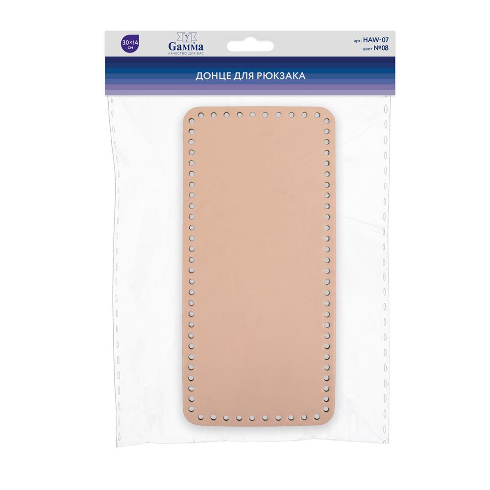 Донце для рюкзака 30х14 см, 1 шт, 08 бежевый, Gamma HAW-07