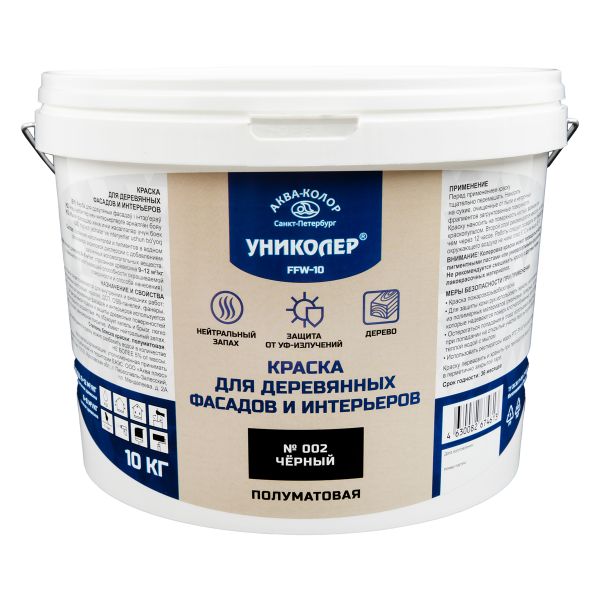 Краска для деревянных фасадов и интерьеров 16.6 л, № 002 черный, Униколер FFW-10