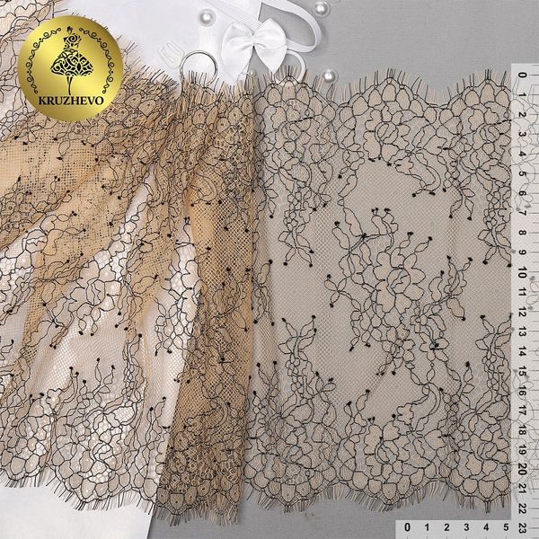 Кружево шантильи (реснички) 220 мм, диз. 221, цв.3 экрю уп. 15 м, по 3 м, Kruzhevo