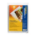 Файл-вкладыш А4 42 мкр. глянц., 50 шт, Classic, прозрачный, Expert Complete