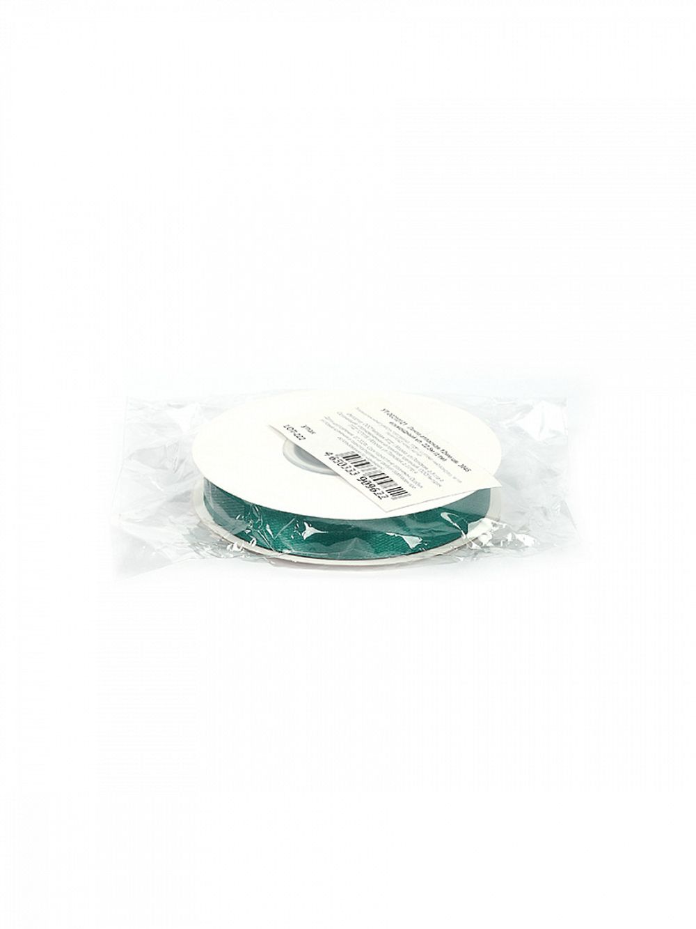 Лента атласная 1-сторонняя 12.0 мм / 22.5±1 метра, 3045 изумрудный, Magic4Hobby