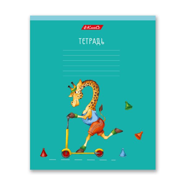 Тетрадь ученическая школьная A5+ 18 л. на скобе, 20 шт, клетка, 000367 Спортландия, Светоч 18ТСКд5_1_3_1