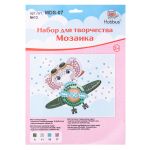 Мозаика 19.5х26.5 см, №13 Слон в полете, Hobbius MDS-07