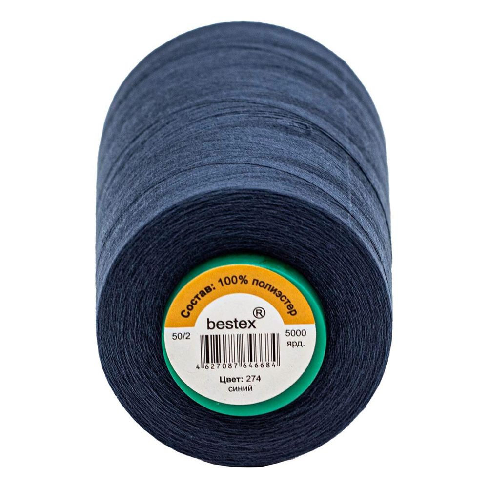 Нитки универсальные Bestex 50/2, 4570 м (5000 ярд) / 1 кат., 274 стальной синий