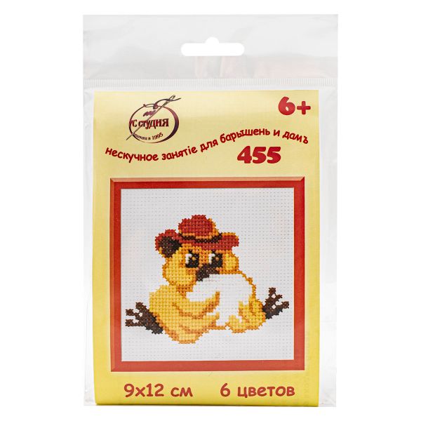 Набор для вышивания нитками РС Студия, Цыпленок с яйцом 12х10 см
