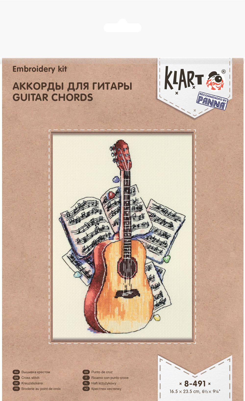 Набор для вышивания нитками Klart, Аккорды для гитары, 23.5х16.5 см