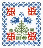 Набор для вышивания нитками Чудесная игла, Здоровье и долголетие 17х18 см