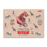 Альбом для рисования 100 г/м², A4 29х20.5 см, 20 шт, на скобе 24 л, 24АЛСК4_000210 Цирк приехал, Светоч
