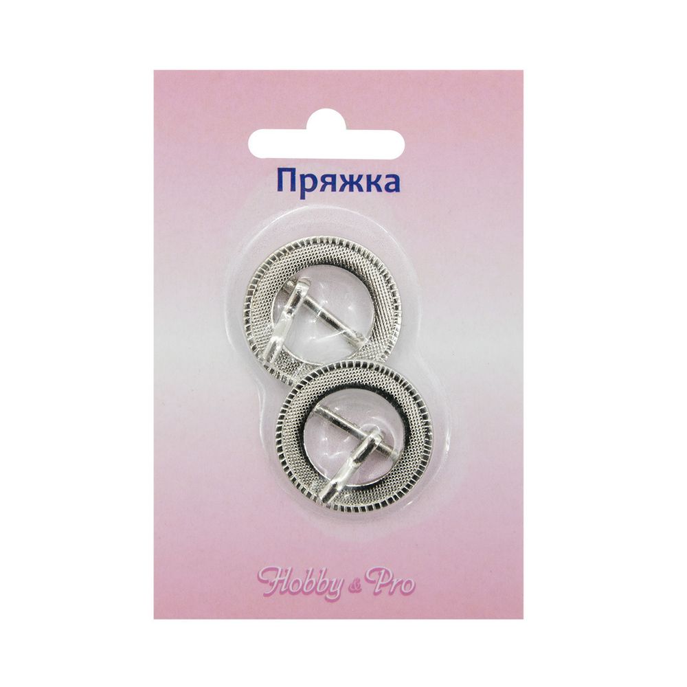 Пряжка обувная 15мм 0451-0272 никель, упак.2 шт,), Hobby&Pro /TOS/