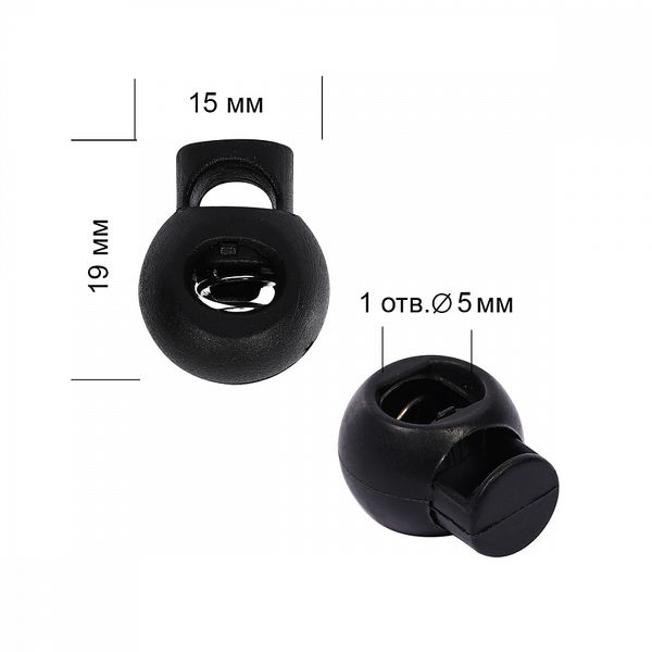 Фиксатор (зажим) для шнура пластик 1 отв., ⌀5.0 мм, 15х19 мм, 0024.PP черный, 100 шт