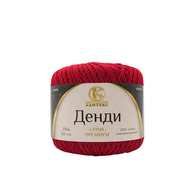 Пряжа Камтекс Денди / уп.10 мот. по 50 г, 330 м, 046 красный