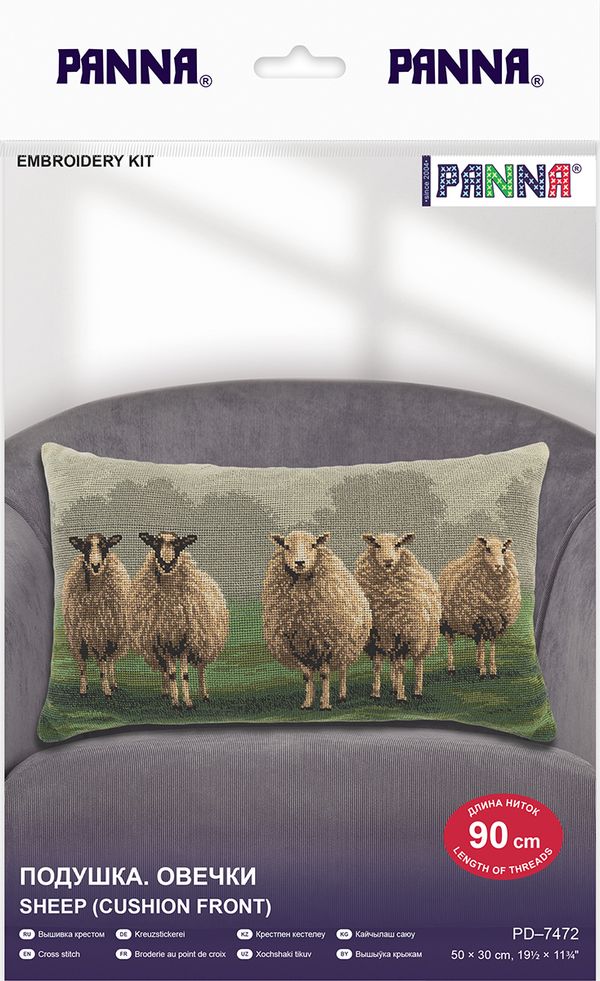 Набор для вышивания нитками Panna PD-7472, Подушка. Овечки, 50х30 см