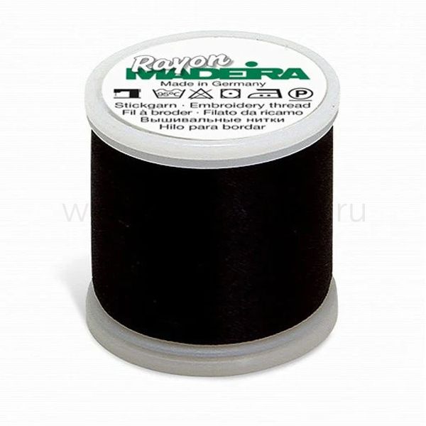 Нитки вышивальные Madeira Rayon №40, 200 м, цв. 1243, 9840, 5 катушек
