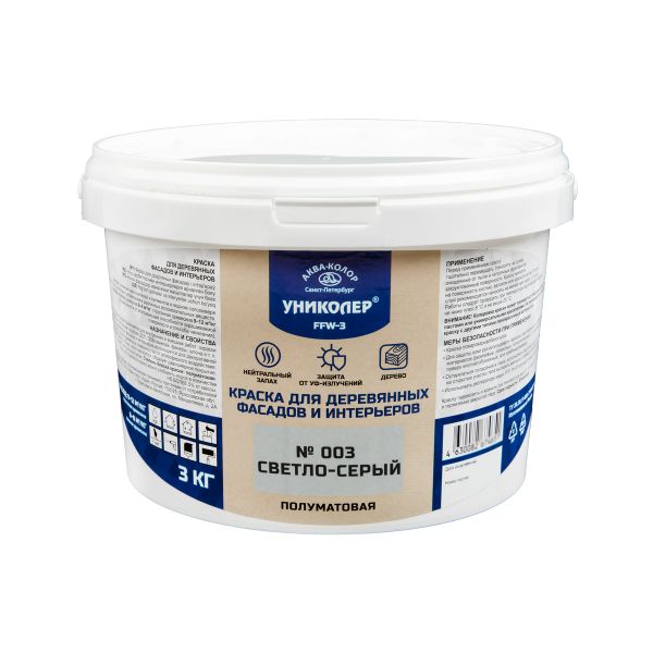 Краска для деревянных фасадов и интерьеров 4.18 л, № 003 Св. серый, Униколер FFW-3