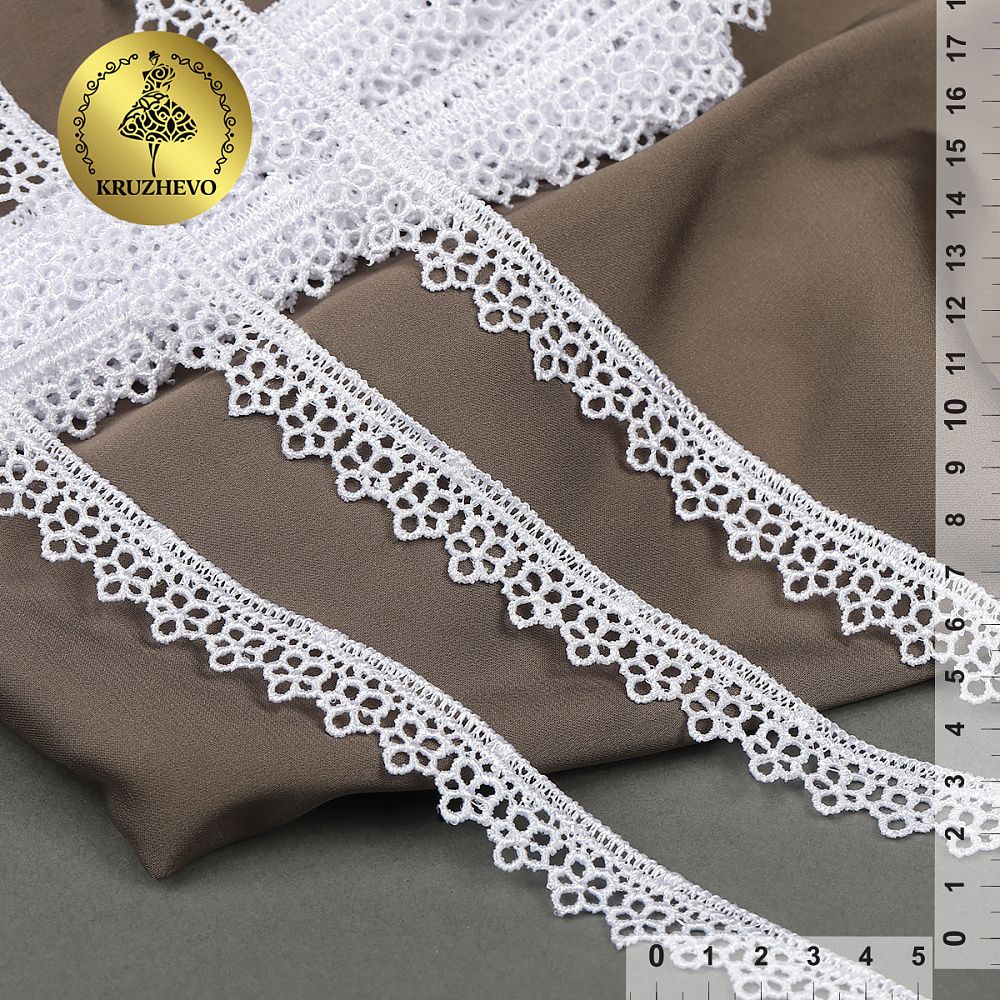 Кружево гипюр (плетёное) 15 мм диз.8GB0731 цв.01 белый, уп.9м, Kruzhevo