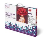 Алмазная (кристальная) мозаика Фрея, на подрамнике Красная роза, 30х40 см
