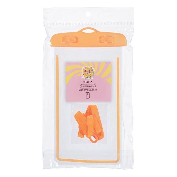 Чехол для телефона водонепроницаемый 21х10х2 см, №05 оранжевый, Lol&Pop LLP-304