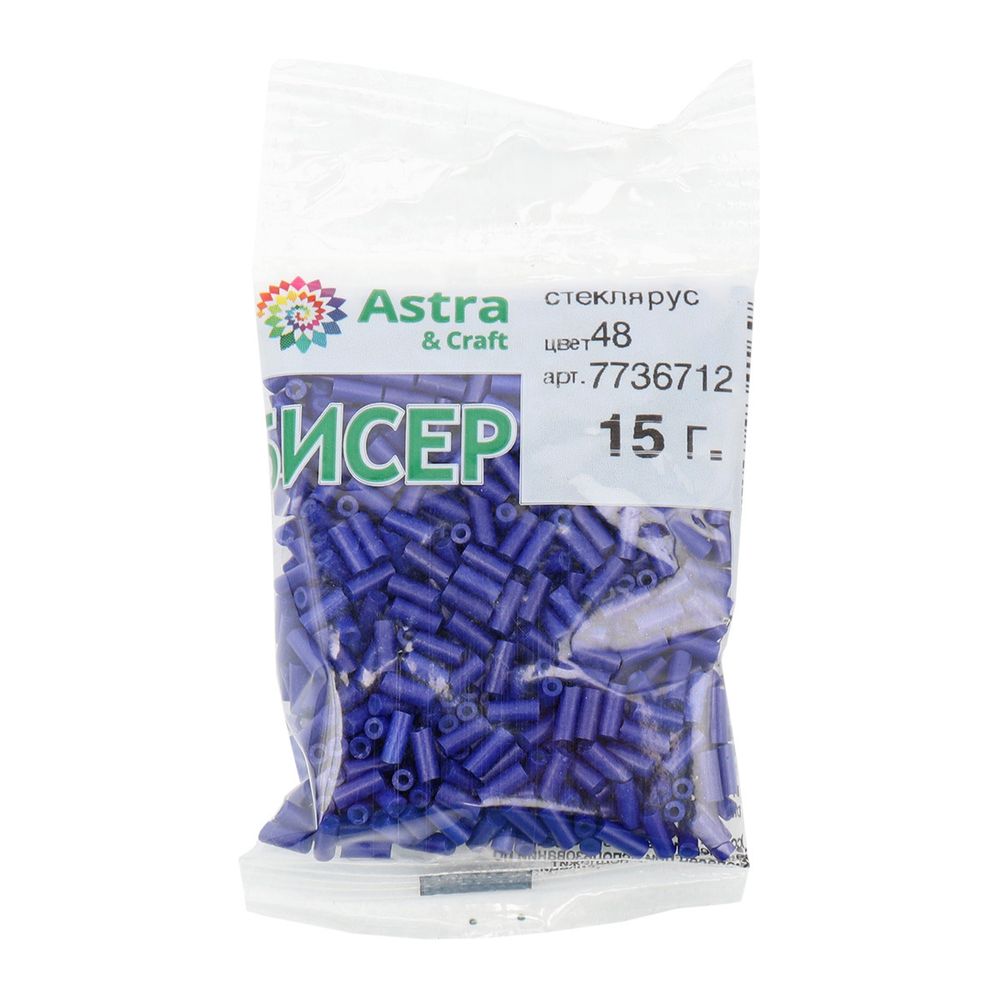 Стеклярус Astra&amp;Craft 5 мм, 150 г (10х15 г), цв. 48 синий/непрозрачный