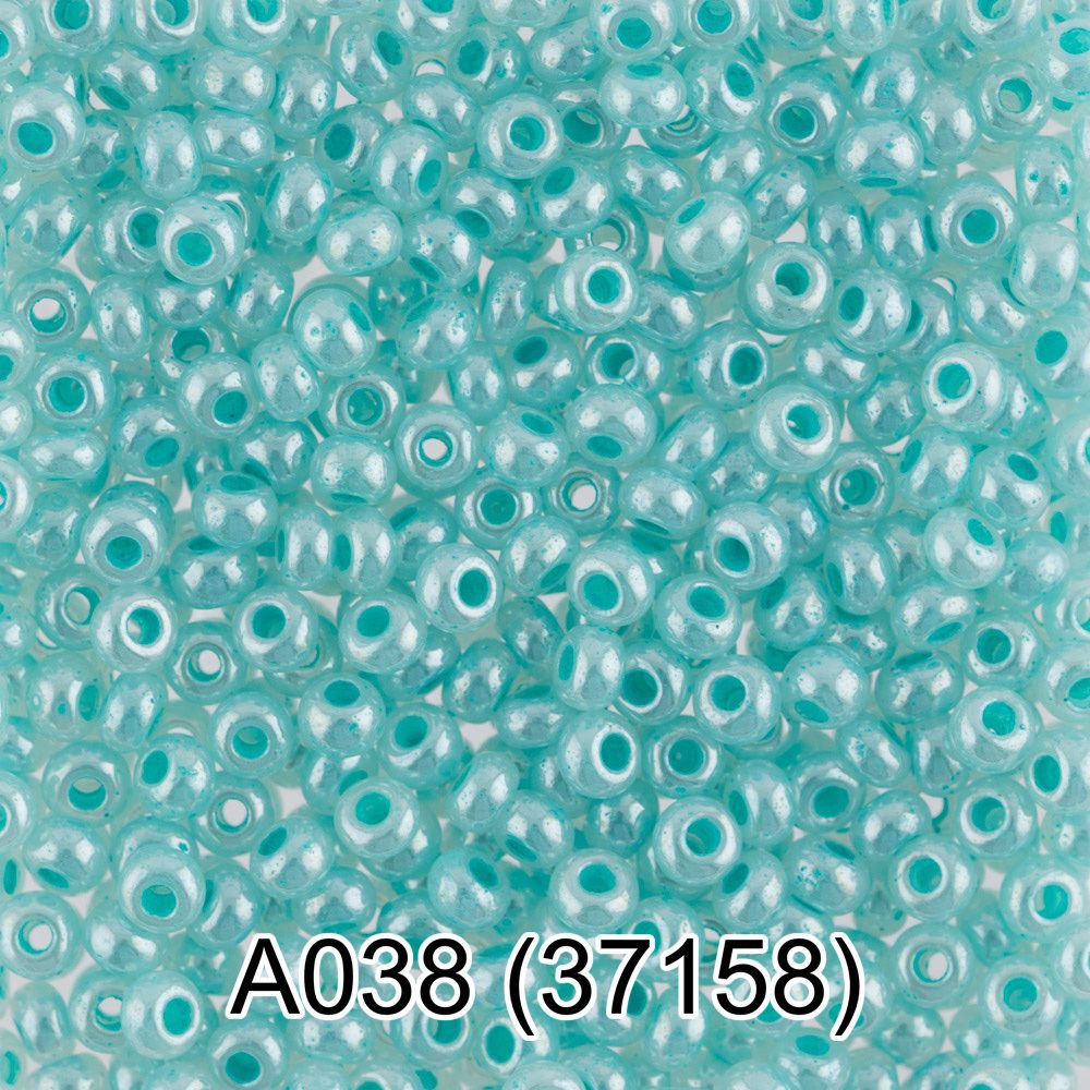 Бисер Gamma 10/0 (2.3 мм), 50 г, A038 бирюзовый, 37158, круглый 1