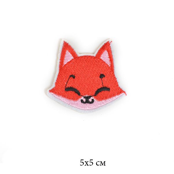 Термоаппликация 2120 Лиса 5х5см 10 шт