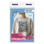 Набор для вышивания нитками Panna NK-7549, Давид, 21х26 см