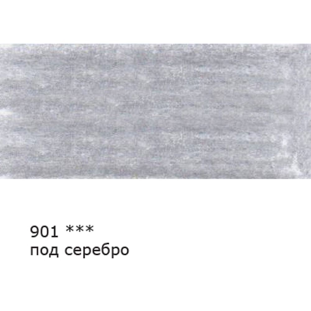 Карандаш цветной заточенный, 6 шт, 901 серебро (Silver), Vista-Artista VFCP