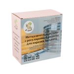 Кольцо для нарезки бисквита металл, 1 шт, нержавеющая сталь, S-Chief SHF-0315