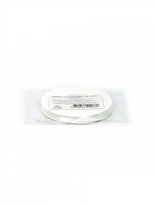 Лента атласная 1-сторонняя 6.0 мм / 22.5±1 метра, 3108 св.серый, Magic4Hobby