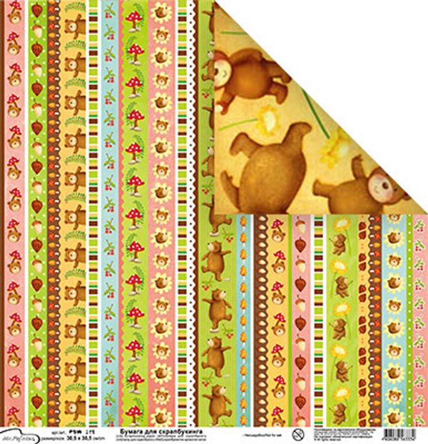 Бумага для скрапбукинга 180 г/м², 30.5х30.5 см, 10 шт, (190)635 медведи, Mr.Painter PSG