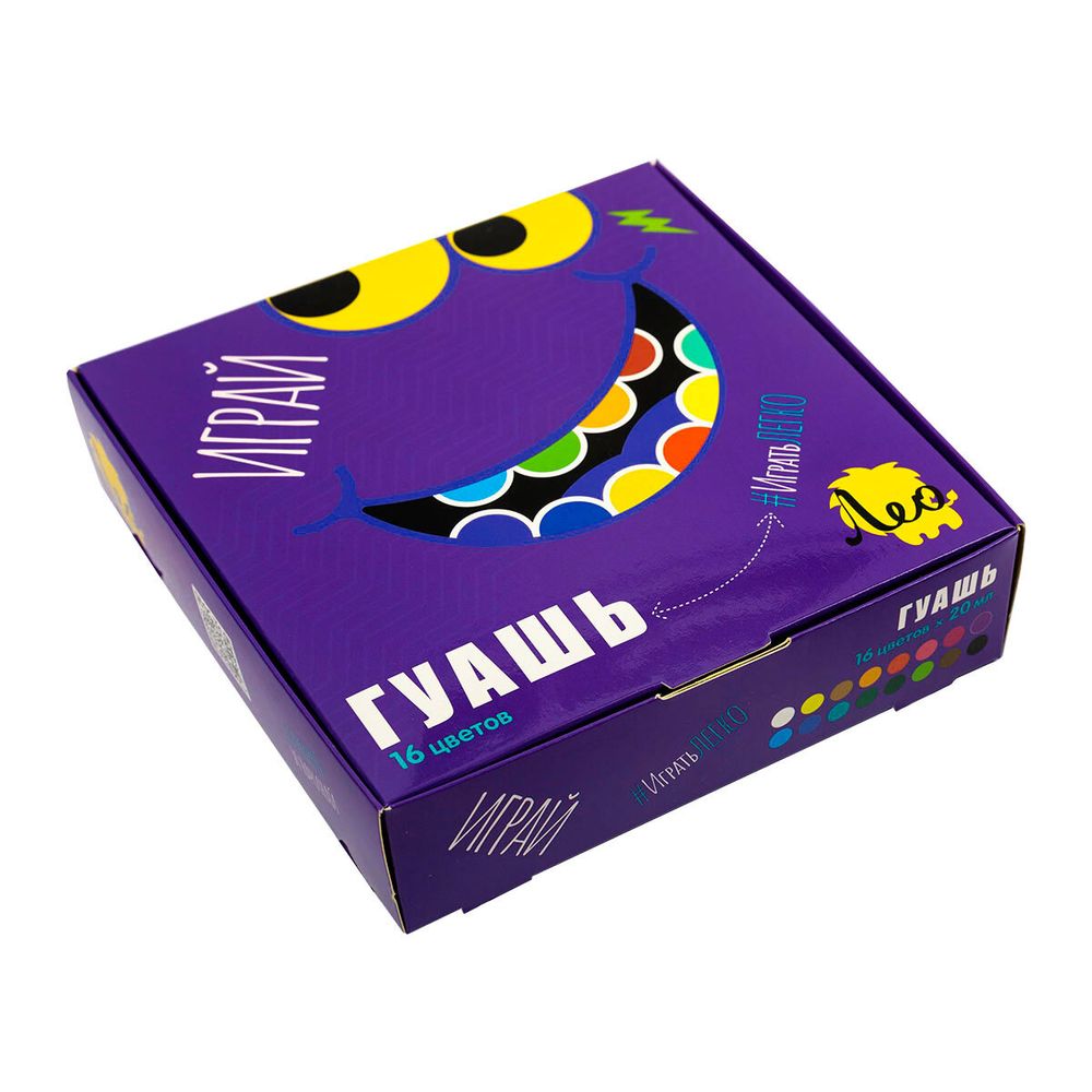 Краска гуашь Играй для детского творчества 16 цв. 20 мл, Лео LPG-0116