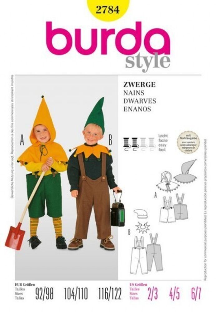 Купить детские костюмы сказочных героев для мальчиков и девочек в интернет-магазине