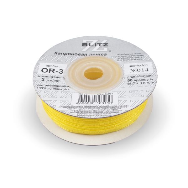 Лента капроновая (органза) _3.0 мм / 45.7 метров, 014 желтый, Blitz OR-3