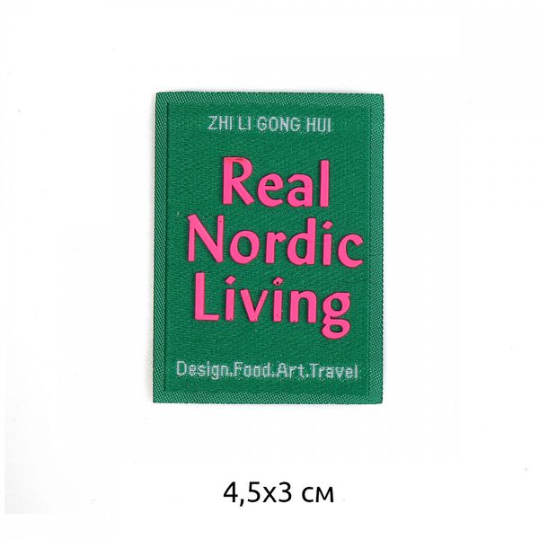 Аппликации пришивные 2411 Real Nordic Living 4,5х3см, зеленый, 20 шт