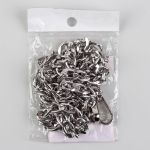 Цепочка для сумки с карабинами алюм 120см 9х14мм плоская серебряный