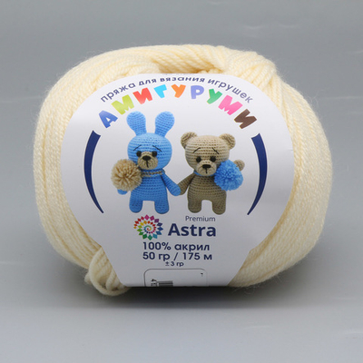 Пряжа Astra Premium (Астра Премиум) Амигуруми / уп.6 мот. по 50 г, 175 м, 192 чайная роза