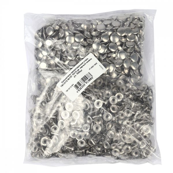 Хольнитены односторонние сталь 12х12 мм, №123, TBY.5112 цв. никель уп. 1000 шт, TBY