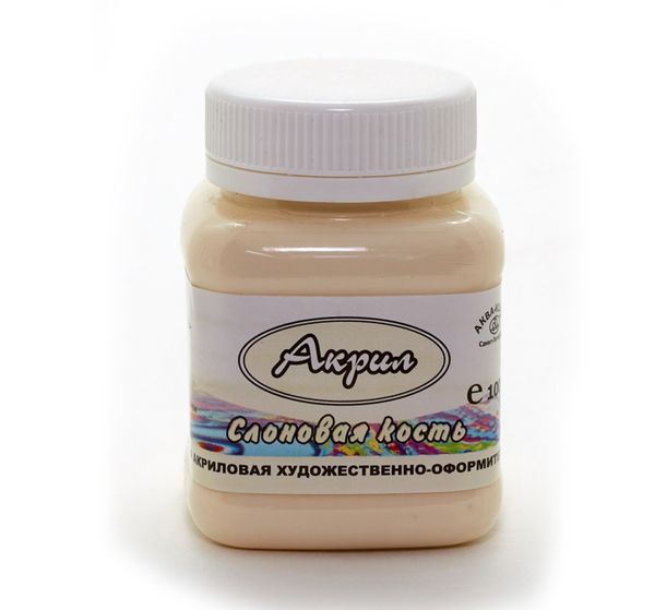 Краска акриловая художественная 100 мл, К4323 слоновая кость, Аква-колор