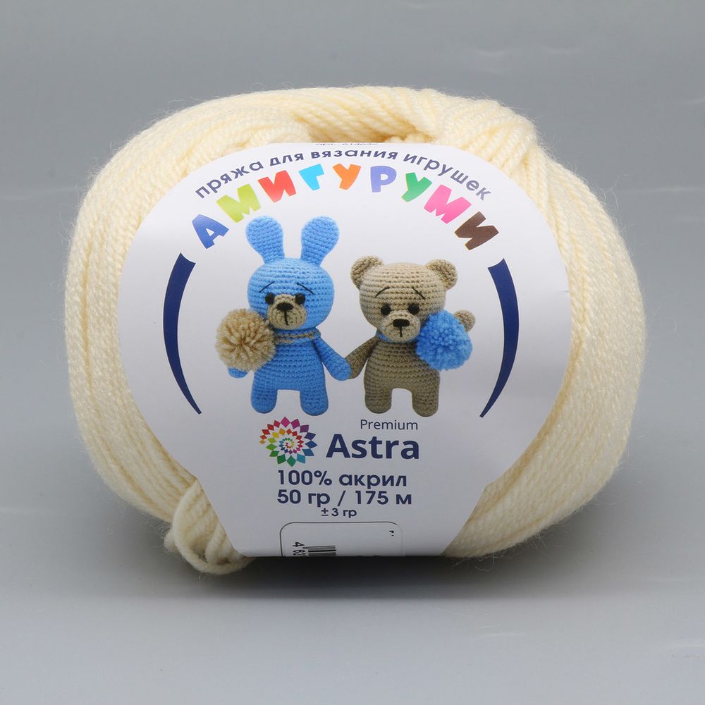 Пряжа Astra Premium (Астра Премиум) Амигуруми / уп.6 мот. по 50 г, 175 м, 192 чайная роза