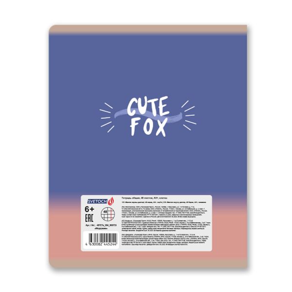 Тетрадь ученическая общая, глянцевая ламинация, A5+ 48 л. на скобе 65 г/м², белизна 100%, 10 шт, клетка в термоусадочной пленке, 000735 Мордашки, Светоч 48ТЕТк-004