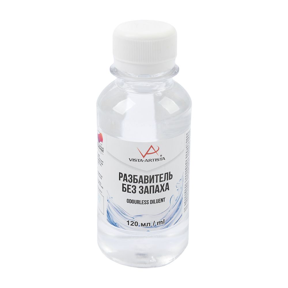 Разбавитель без запаха VAD 08-120 120 мл, 6 шт, Vista-Artista VAD 08-120 Разбавитель без запаха VAD 08-120 120 мл, 6 шт, Vista-Artista VAD 08-120