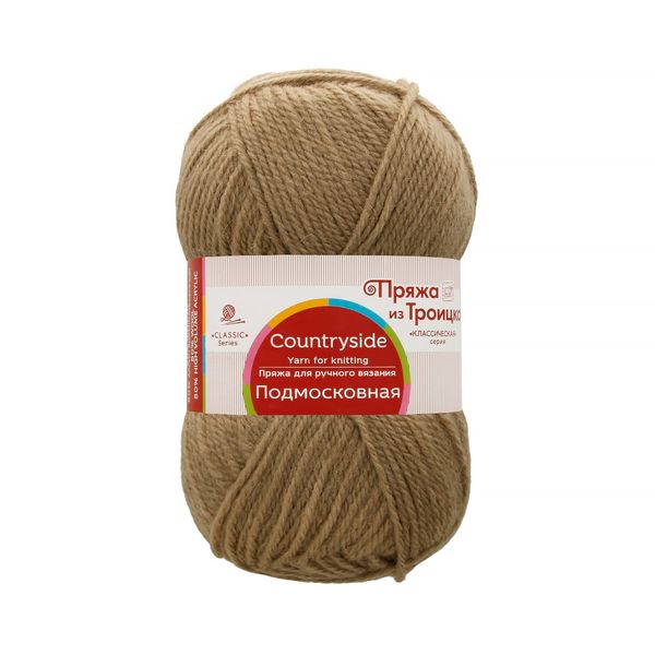 Пряжа Троицкая Подмосковная / уп.10 мот. по 100 г, 250 м, 274 серо-бежевый